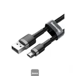 Baseus Cafule Cable Micro USB Cable — 1M